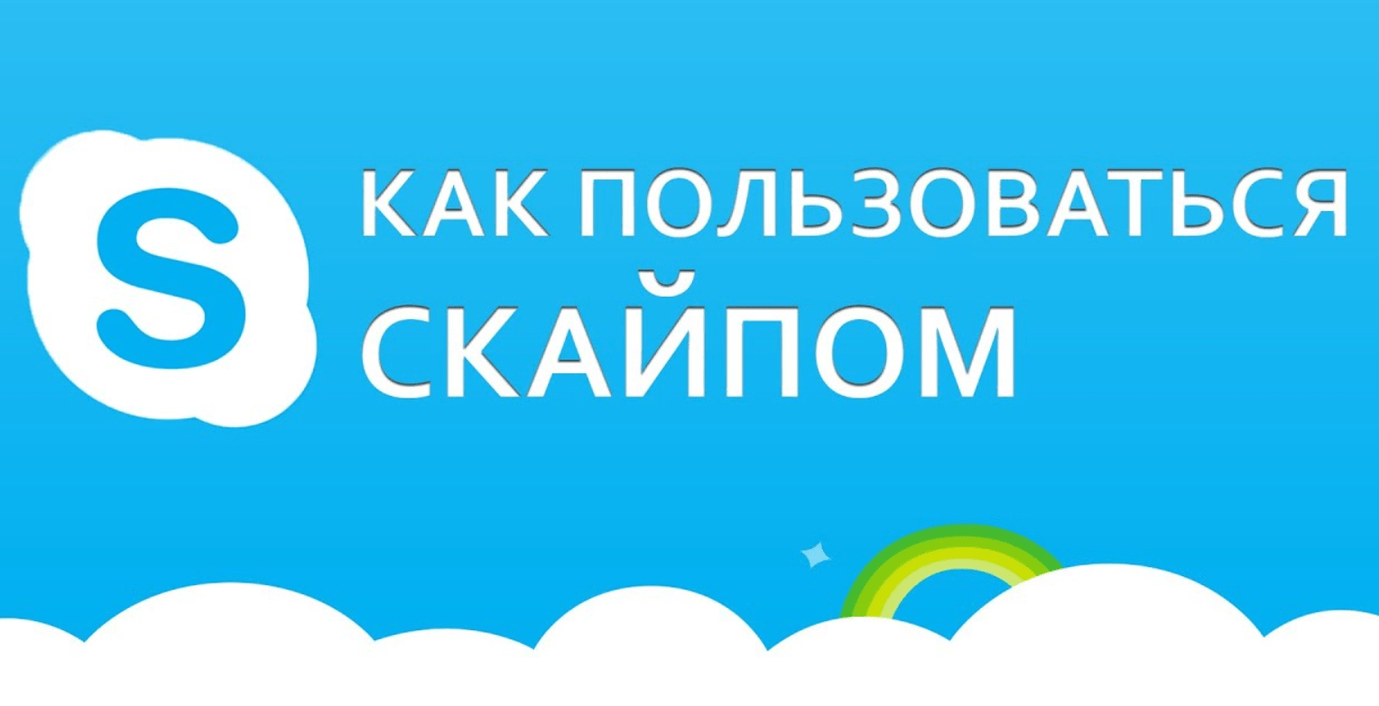 Clip2net_200513161321-min