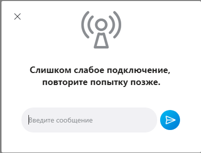 net-svyazi-001-min